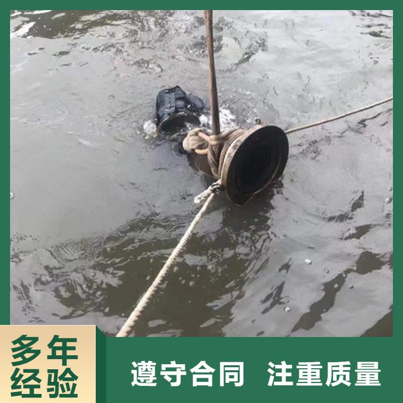 水下水库大坝检测修复收费合理