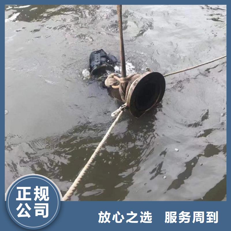 水下水下打捞工程方便快捷