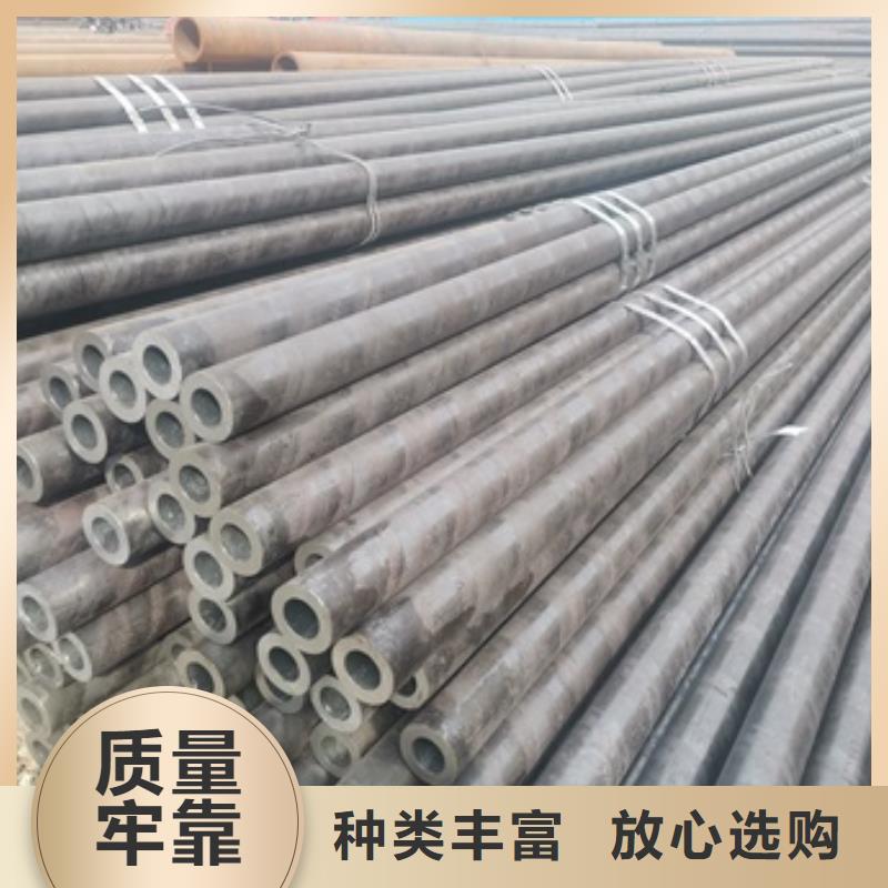 无缝管45#无缝钢管自营品质有保障