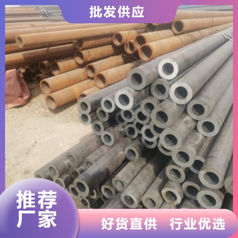 无缝管45#无缝钢管自营品质有保障