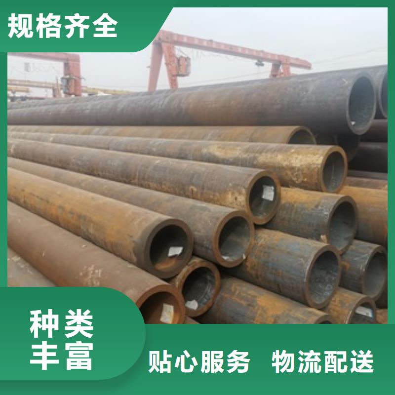 无缝管45#无缝钢管自营品质有保障