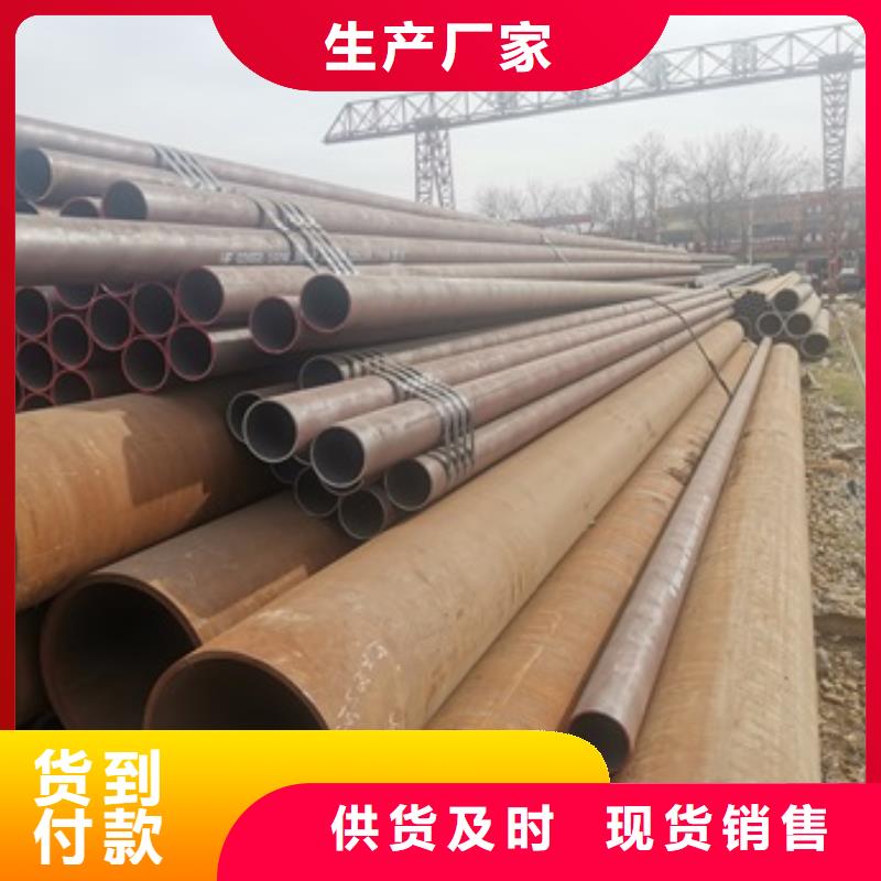 无缝管45#无缝钢管自营品质有保障