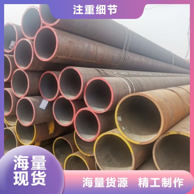 无缝管45#无缝钢管自营品质有保障