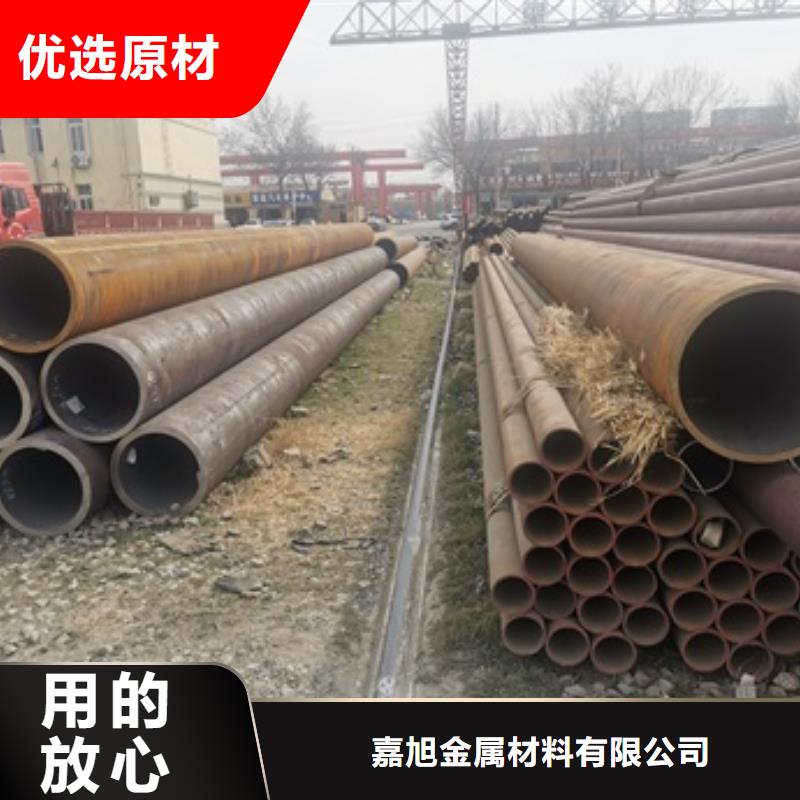 无缝管45#无缝钢管自营品质有保障