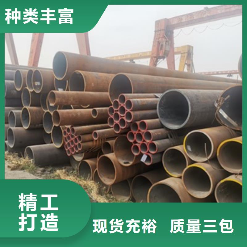 无缝管45#无缝钢管自营品质有保障