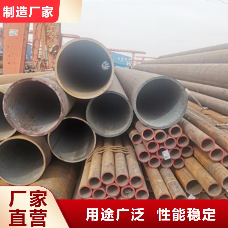 无缝管45#无缝钢管自营品质有保障
