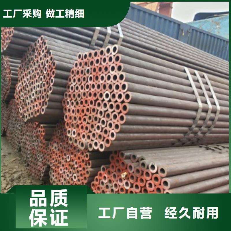 无缝管45#无缝钢管自营品质有保障