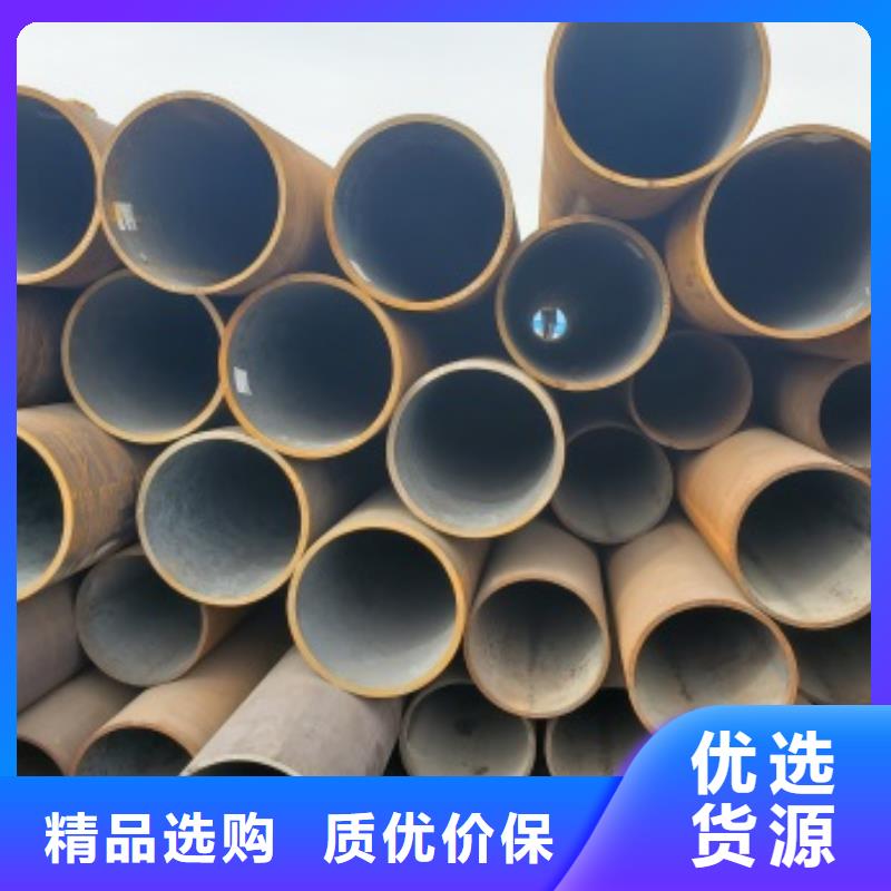 无缝管45#无缝钢管自营品质有保障