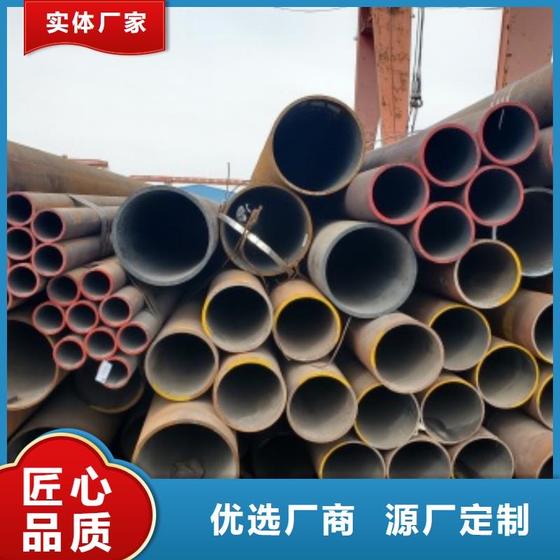 无缝管45#无缝钢管自营品质有保障