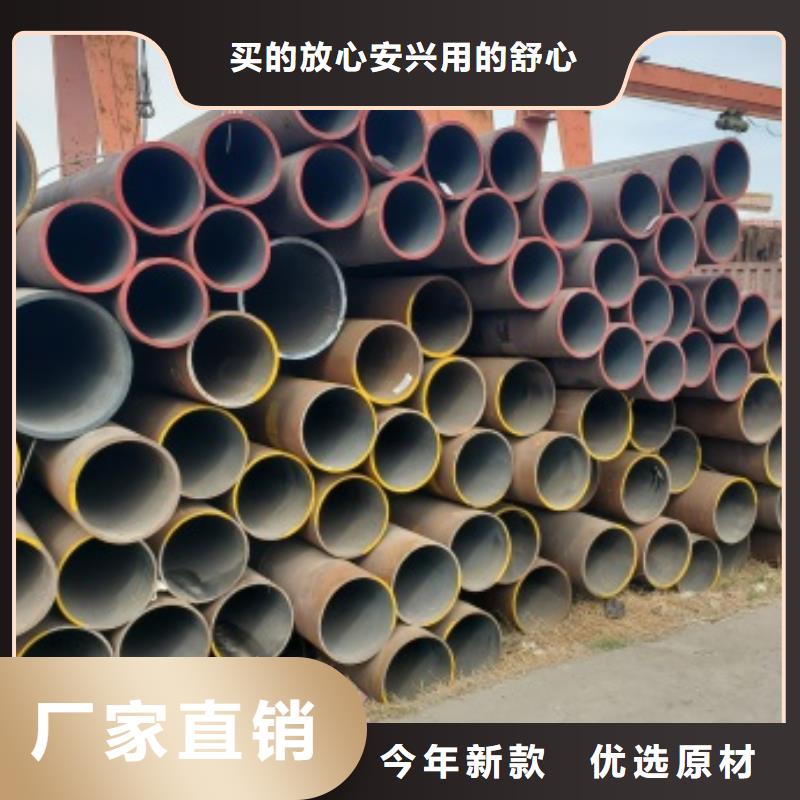 无缝管45#无缝钢管自营品质有保障