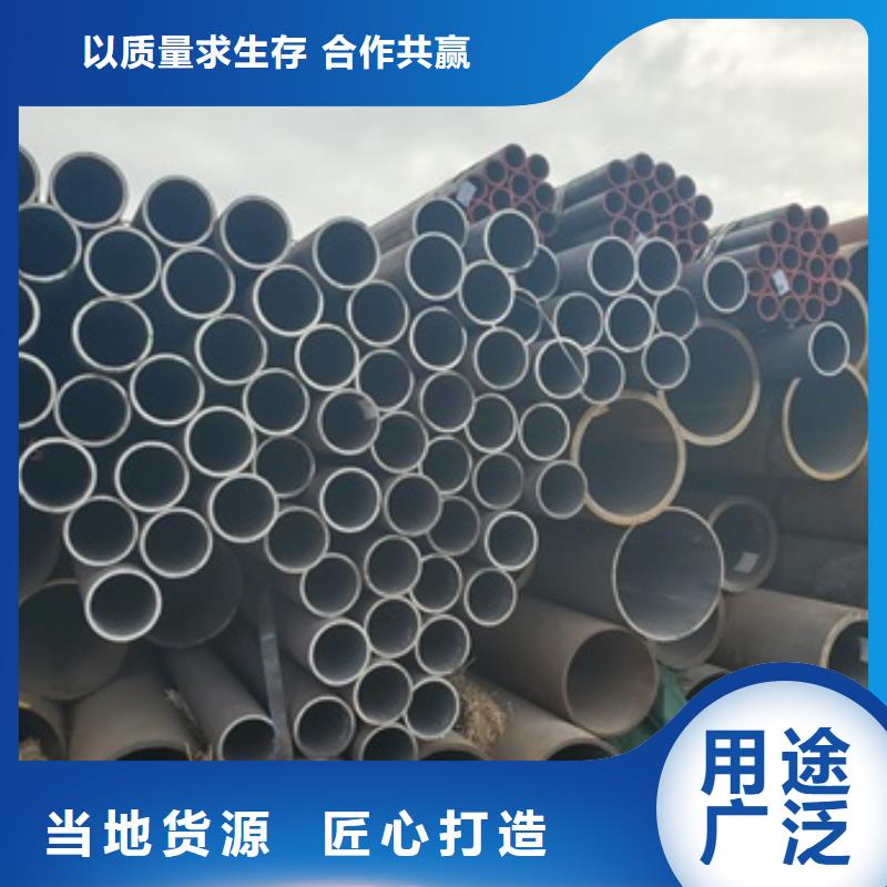 无缝管Q345B无缝钢管出货快