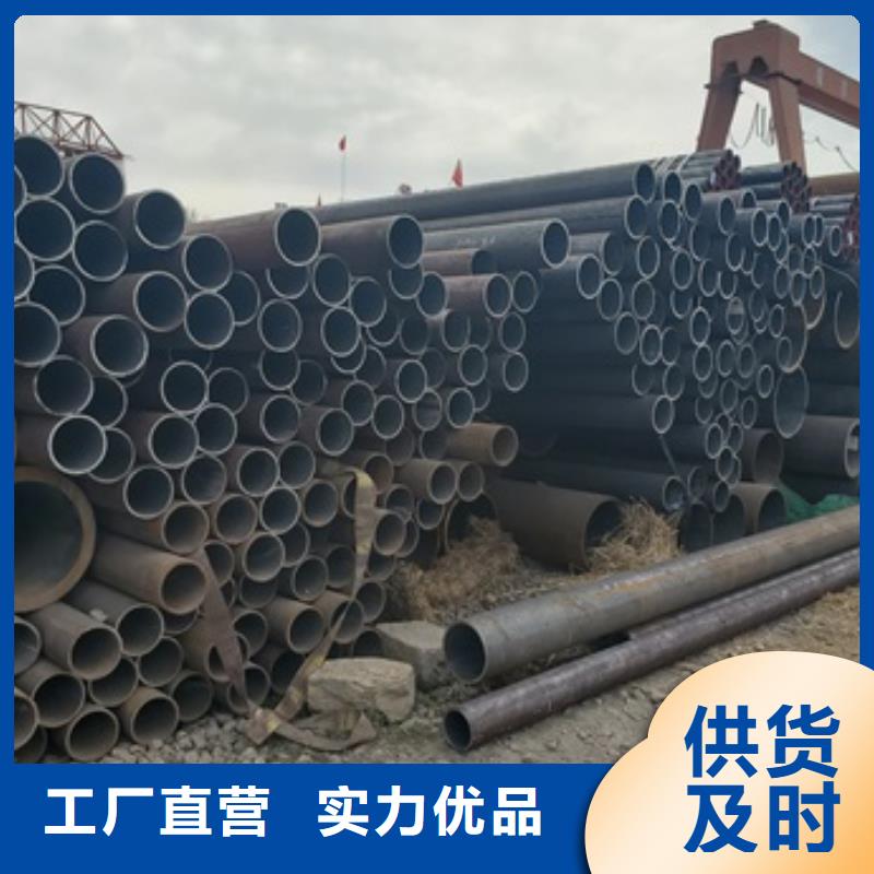 无缝管45#无缝钢管自营品质有保障