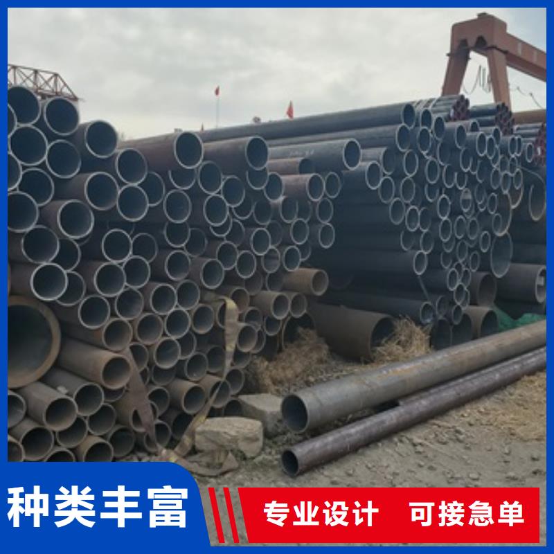 无缝管Q345B无缝钢管出货快