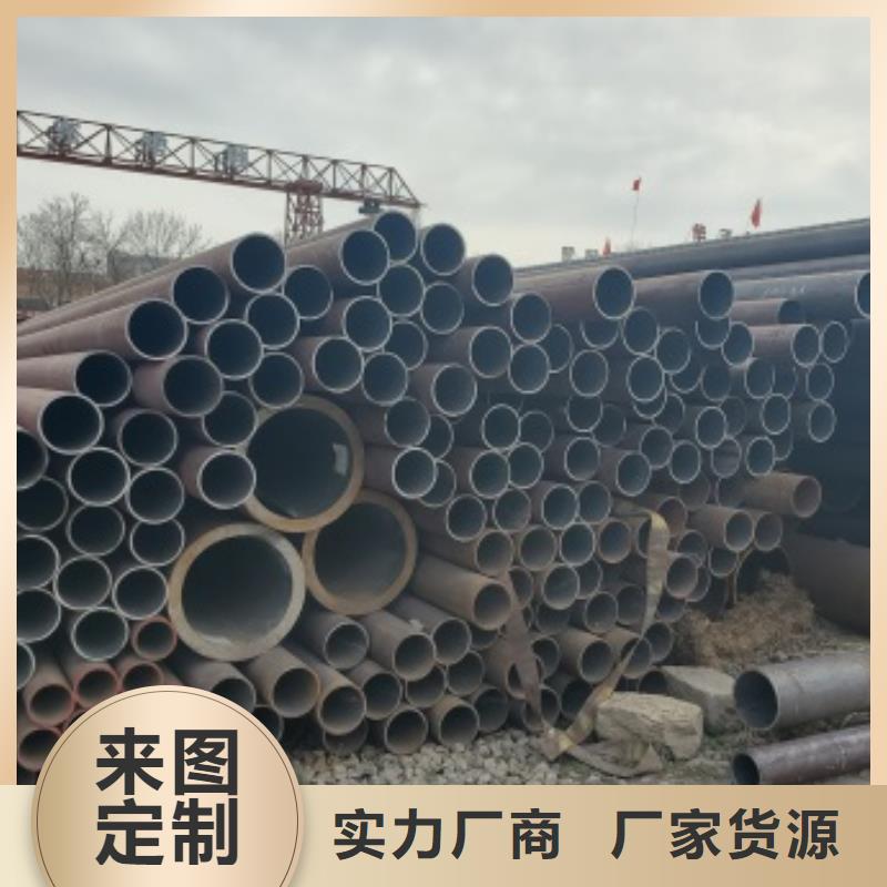 无缝管_20#无缝钢管物流配送