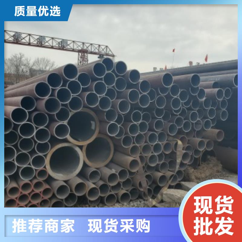 无缝管-20#无缝钢管满足客户需求