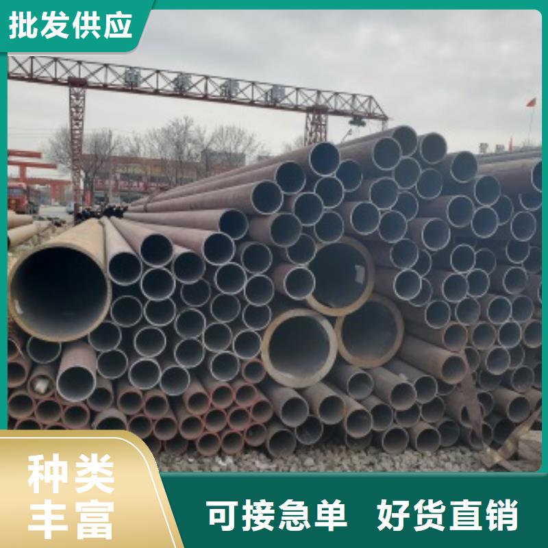 无缝管-20#无缝钢管商家直供