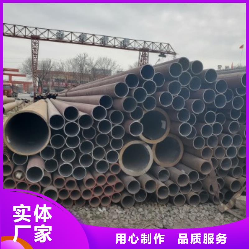 无缝管-20#无缝钢管商家直供