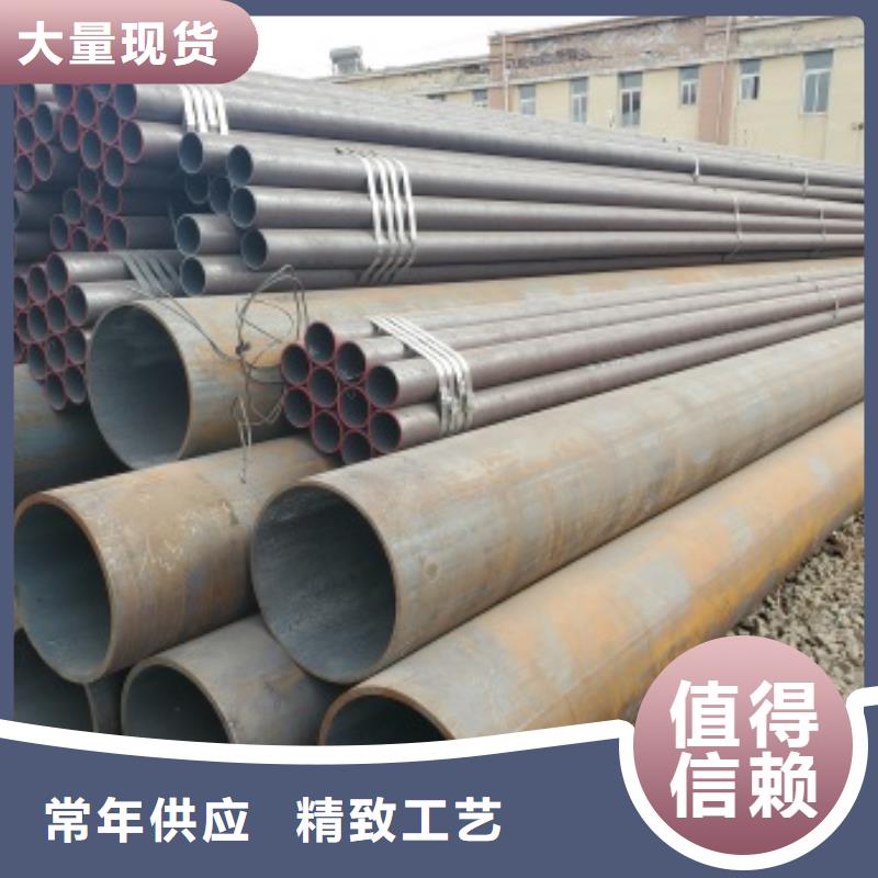 无缝管Q345B无缝钢管出货快