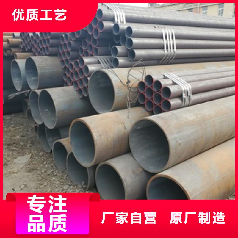 无缝管45#无缝钢管自营品质有保障