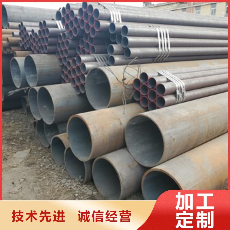 无缝管_20#无缝钢管物流配送