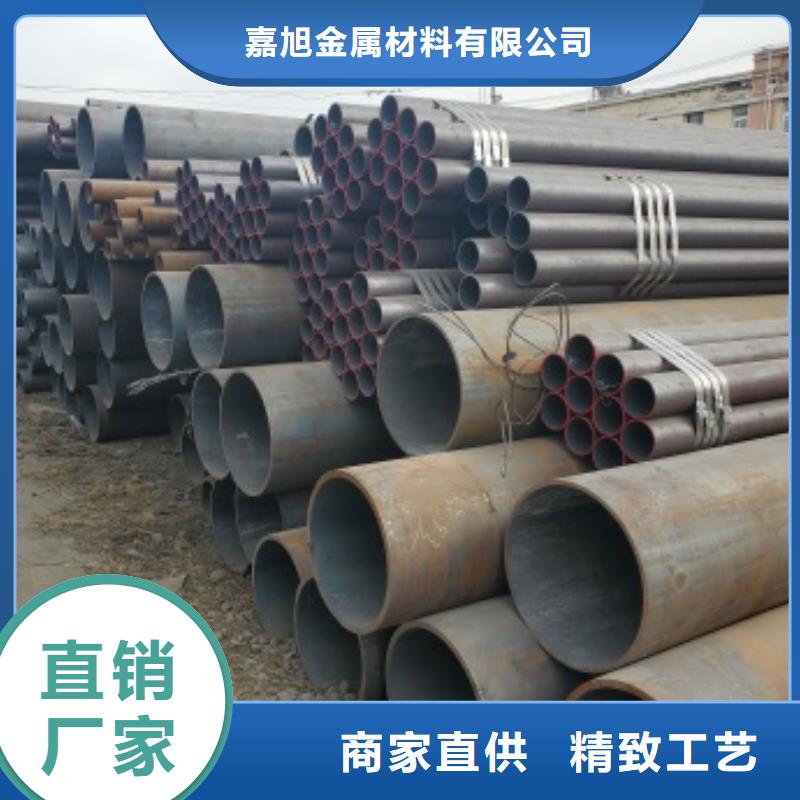 无缝管Q345B无缝钢管出货快