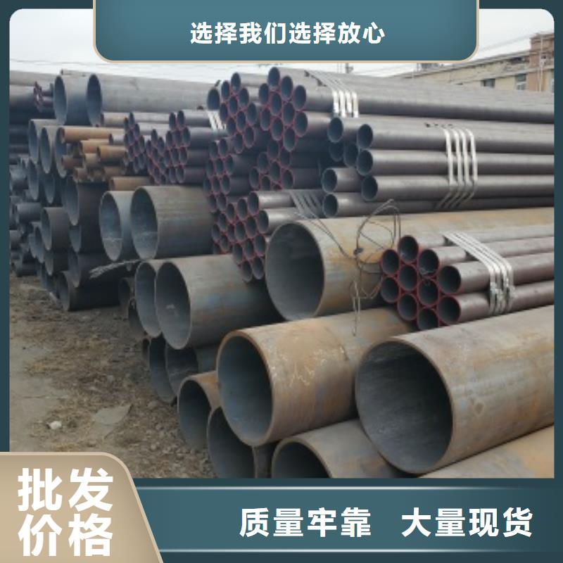 无缝管_20#无缝钢管物流配送