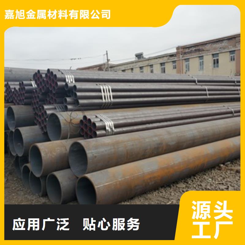 无缝管-20#无缝钢管满足客户需求