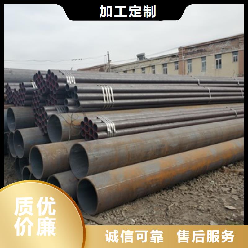 无缝管_20#无缝钢管物流配送