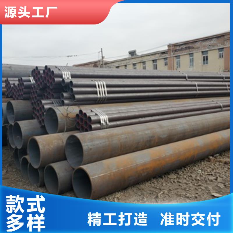 无缝管45#无缝钢管自营品质有保障