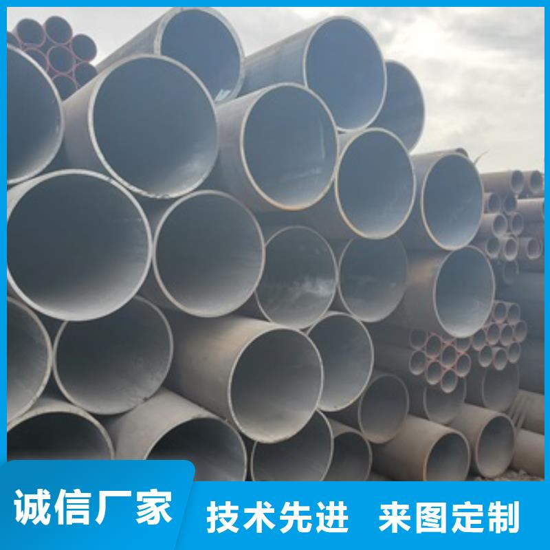 无缝管-20#无缝钢管商家直供