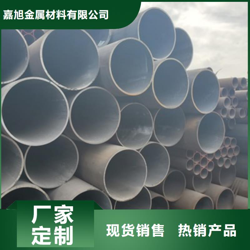 无缝管-20#无缝钢管满足客户需求
