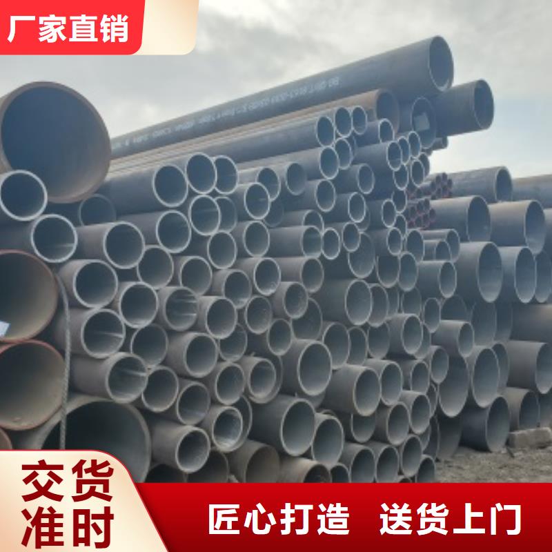 无缝管Q345B无缝钢管出货快