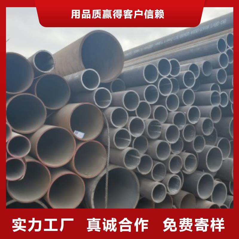 无缝管45#无缝钢管自营品质有保障