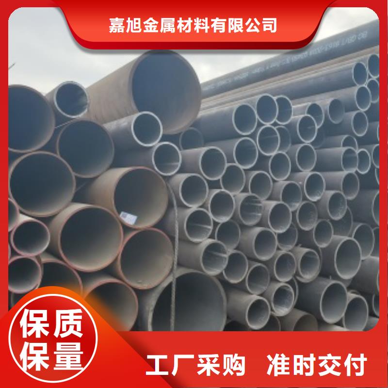 无缝管-20#无缝钢管满足客户需求