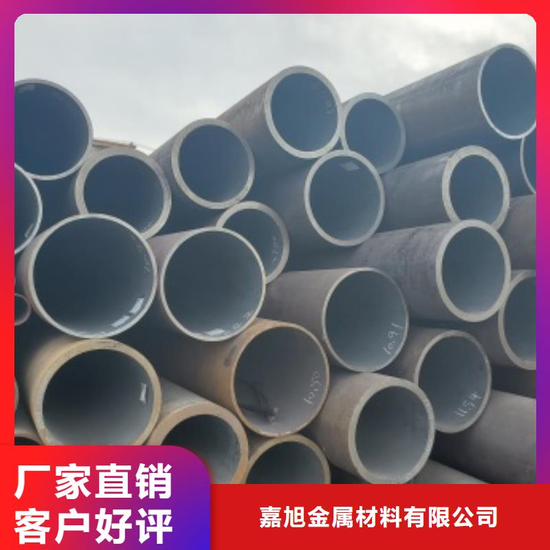 无缝管Q345B无缝钢管出货快