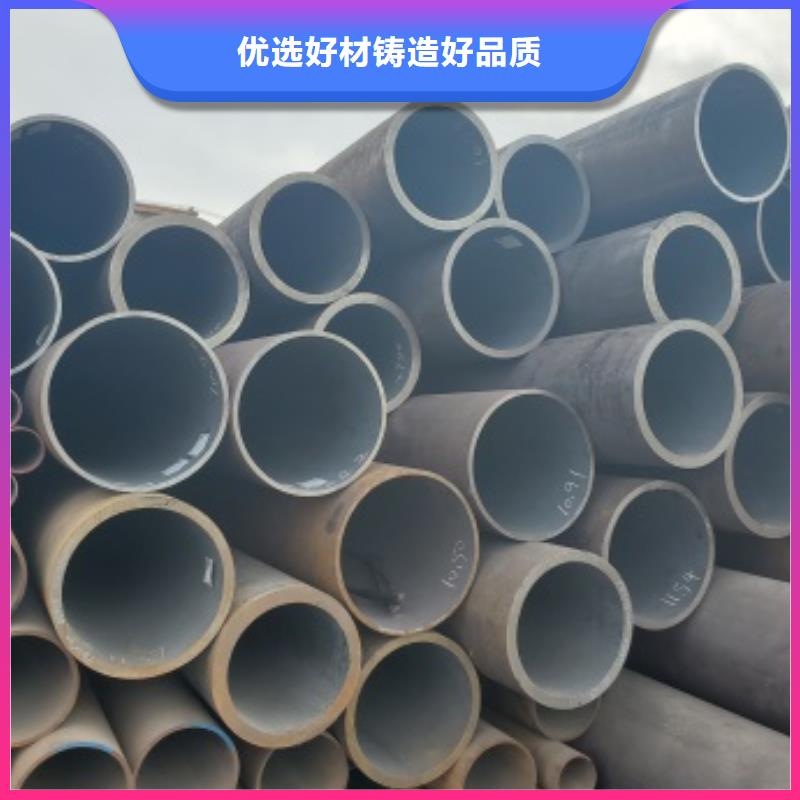 无缝管Q345B无缝钢管出货快