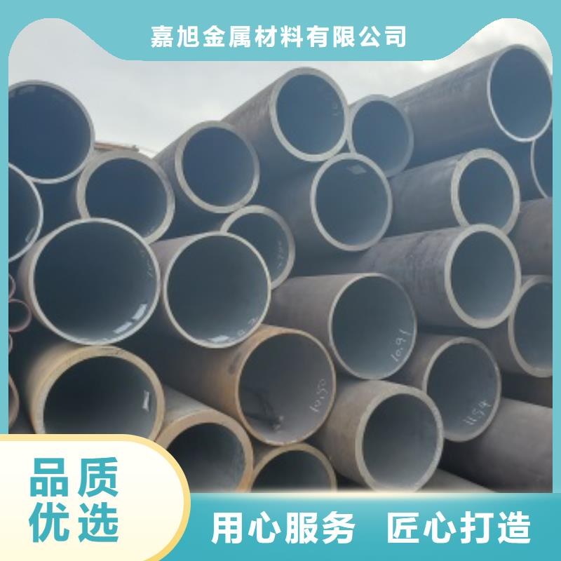 无缝管-20#无缝钢管满足客户需求