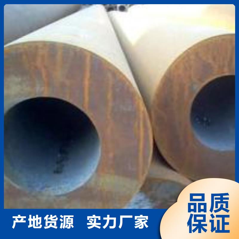 无缝管厚壁无缝钢管精益求精