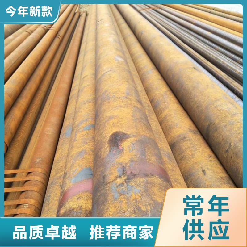 无缝管厚壁无缝钢管精益求精