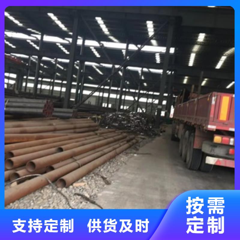 无缝管厚壁无缝钢管精益求精