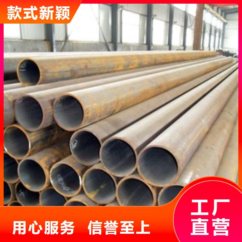 无缝管小口径无缝钢管品质可靠