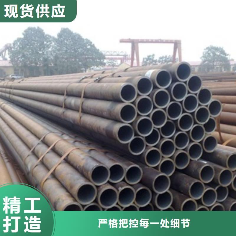 无缝管_合金钢管厂家精选