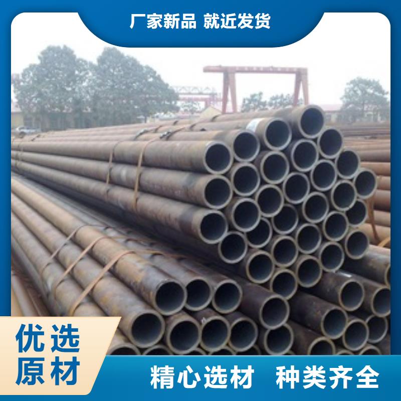 无缝管厚壁无缝钢管精益求精