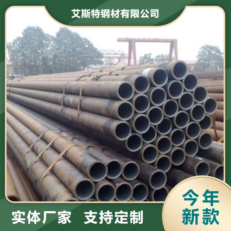无缝管厚壁无缝钢管精益求精