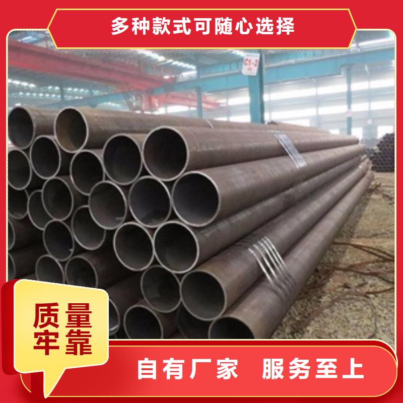 无缝管厚壁无缝钢管精益求精