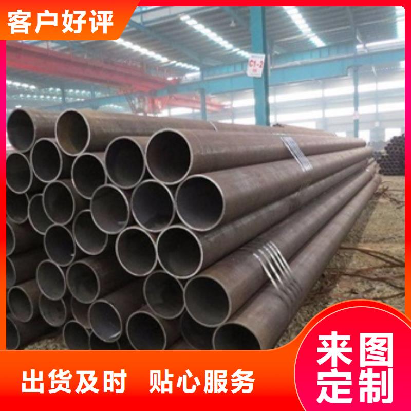 无缝管_合金钢管厂家精选
