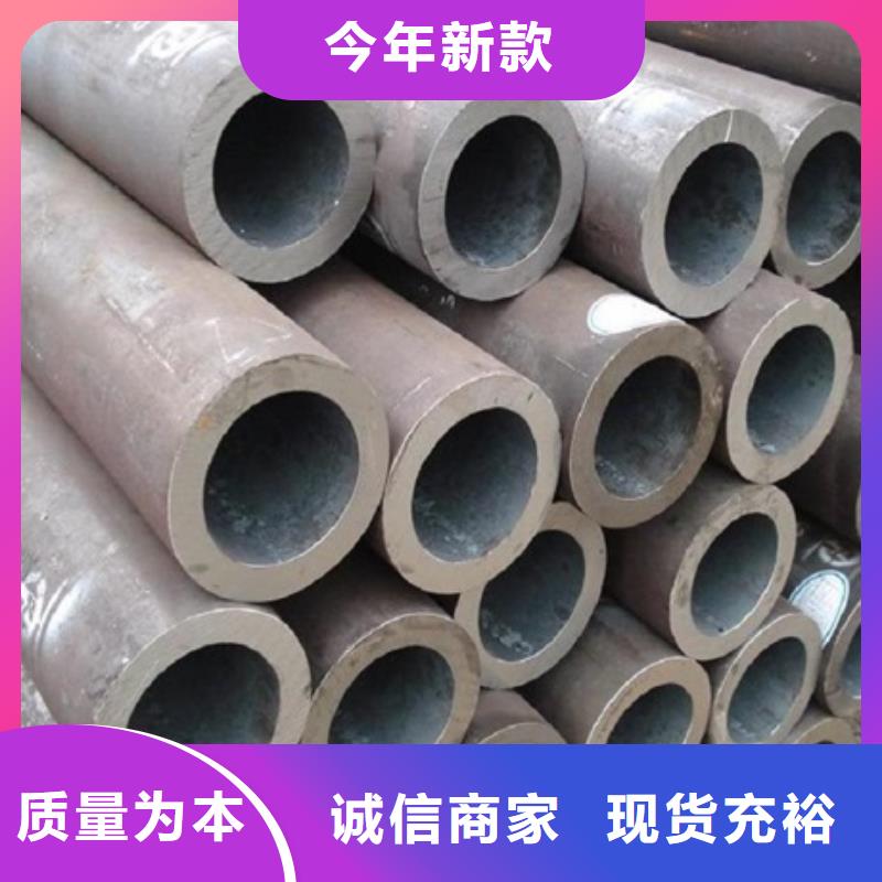 无缝管厚壁无缝钢管精益求精