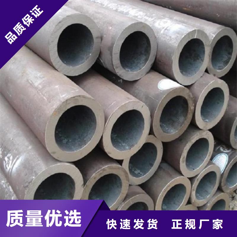 无缝管_合金钢管厂家精选