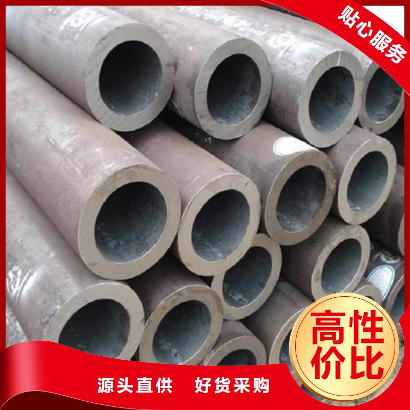 无缝管_厚壁无缝钢管价格有优势