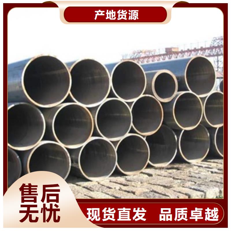 无缝管_合金钢管厂家精选